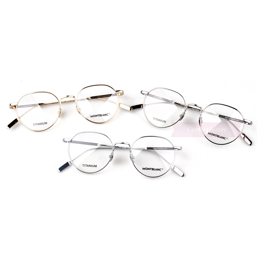 Montblanc Mountaintop Series Full Frame Titanium Eyeglasses MB0079T (1)
