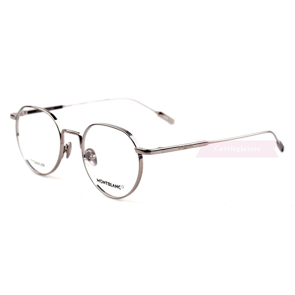 Montblanc Mountaintop Series Full Frame Titanium Eyeglasses MB0079T (14)