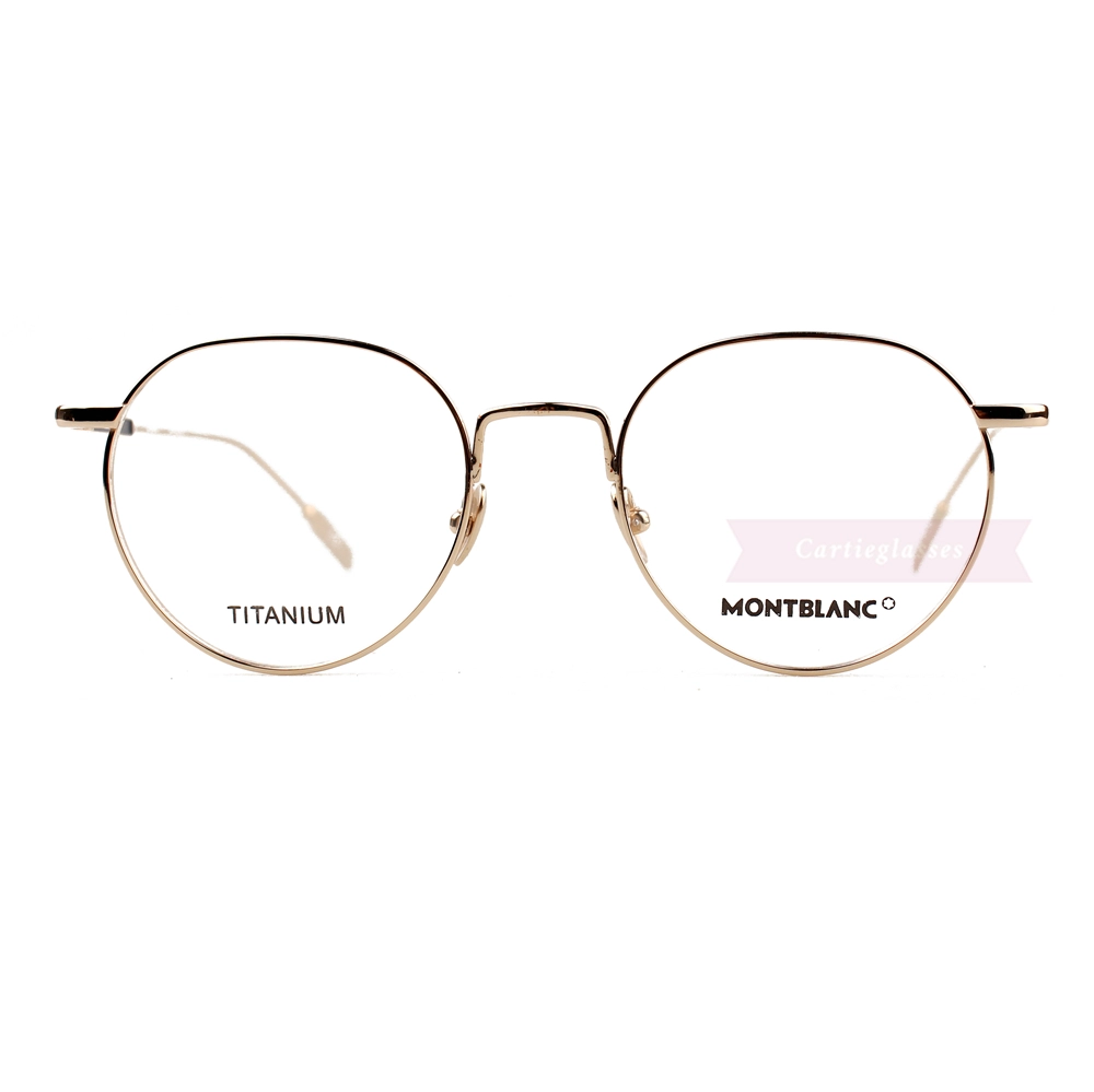 Montblanc Mountaintop Series Full Frame Titanium Eyeglasses MB0079T (3)
